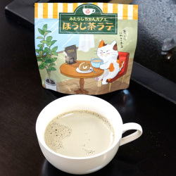 ほうじ茶ラテ